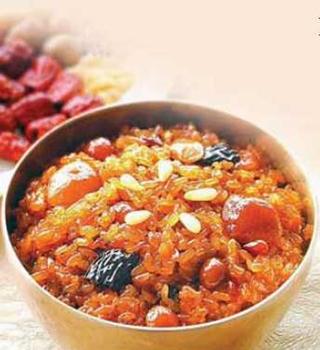 Yakbap (Medicinal Rice)