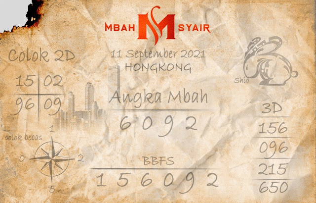mbah syair