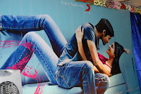 Three Audio Launch Gallery [Andhrula Music]