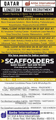 Gulf%2BJob%2BPaper%2B%252810%2529
