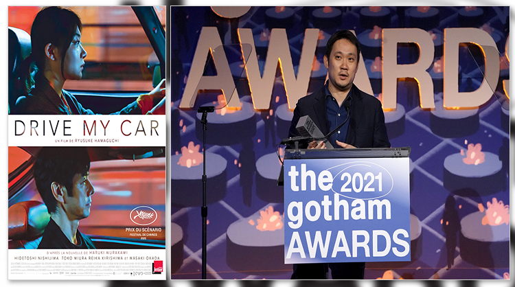 31 Premios Gotham - Drive My Car film - Ryusuke Hamaguchi