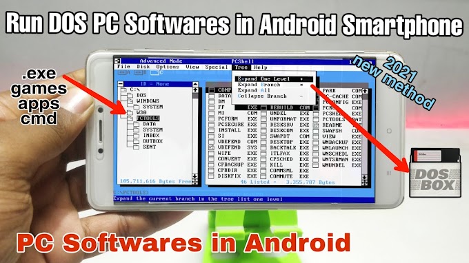 Run DOS PC Software's in Android Phone Using DoxBox Applicaton