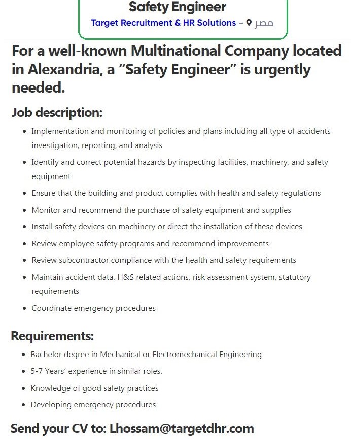 HSE Insider ( 08 ) HSE/EHS/SAFETY JOB VACANCIES/OPPORTUNITIES