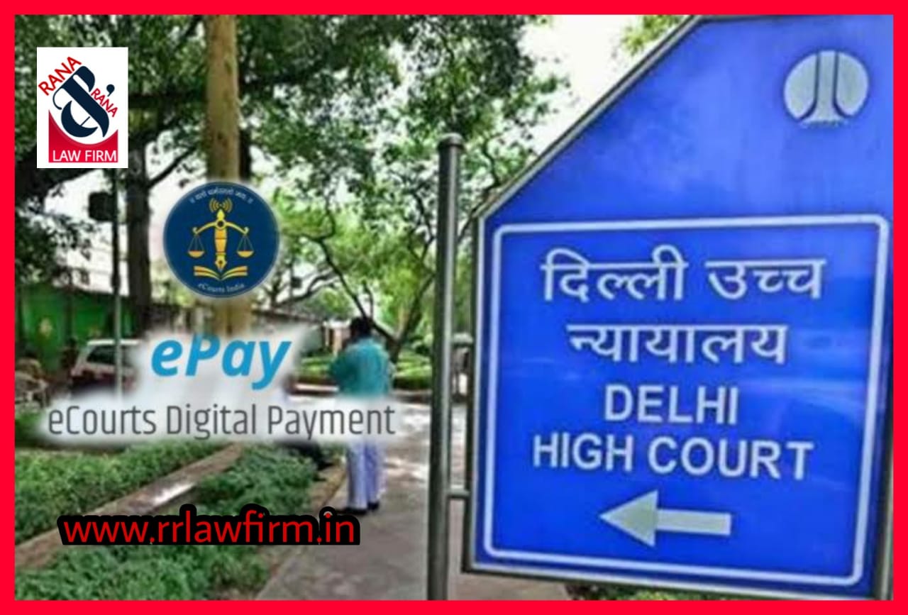 Delhi High Court: No Court Order Required For Refund Of Unutilized/Wrongly Purchased E-Court Fee by the purchaser.
