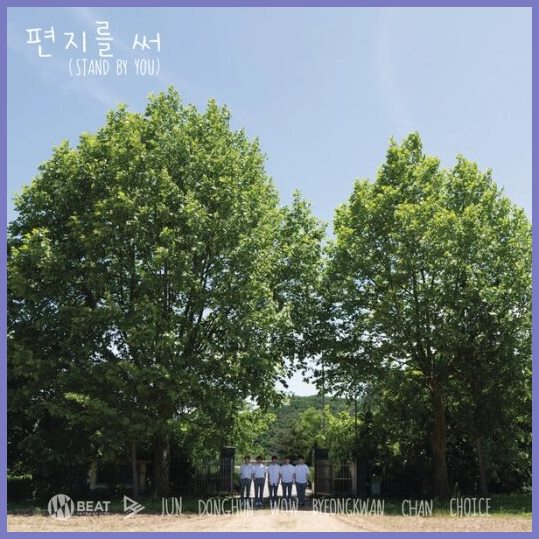 Karin3110: Lirik Lagu A.C.E – Stand By You Terjemahan