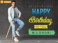 dashing look of m s dhoni in white jacket and white sport shows along original blue jeans