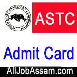 ASTC Admit Card 2020