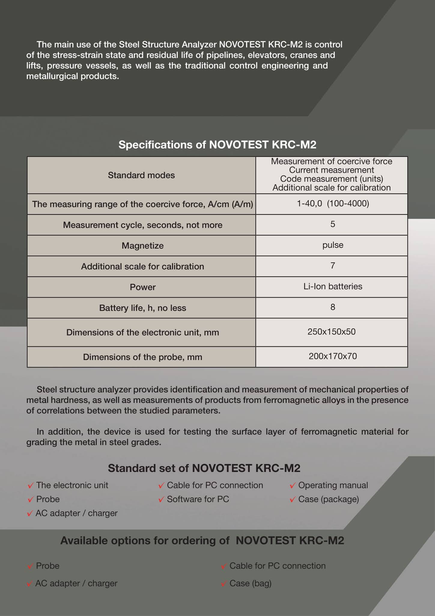 Steel Structure Analyzer - Novatest KRC-M2