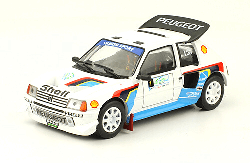 Sébastien Loeb Collection Peugeot 205 Turbo 16 E2 Vosges Rallye Festival 2016