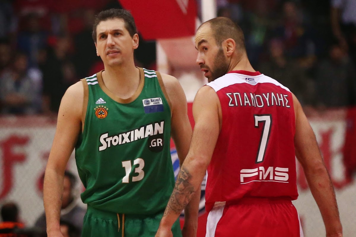 Οι "αιώνιοι" παρέα στο αεροδρόμιο (pic)