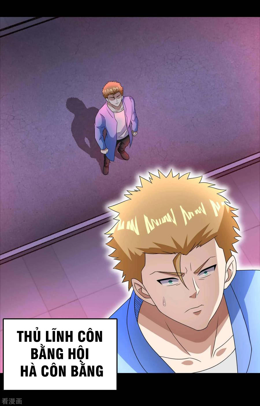 Mạt Thế Vi Vương chapter 232 - Trang 2