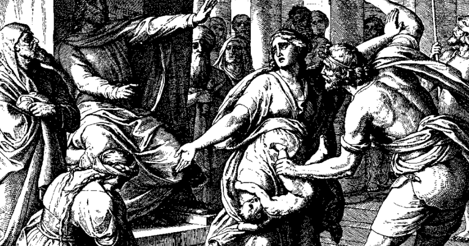 Соломону душе. Соломону душе. Помазание царя давида на царство. Седекия царь иудейский. Соломону душе.