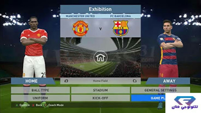 تحميل لعبة PES 2017 للاندرويد تعليق عربي مجانا من ميديا فاير تحميل لعبة PES 2017 للاندرويد تعليق عربي مجانا من ميديا فاير