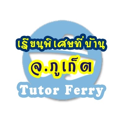 www.tutorferry.com