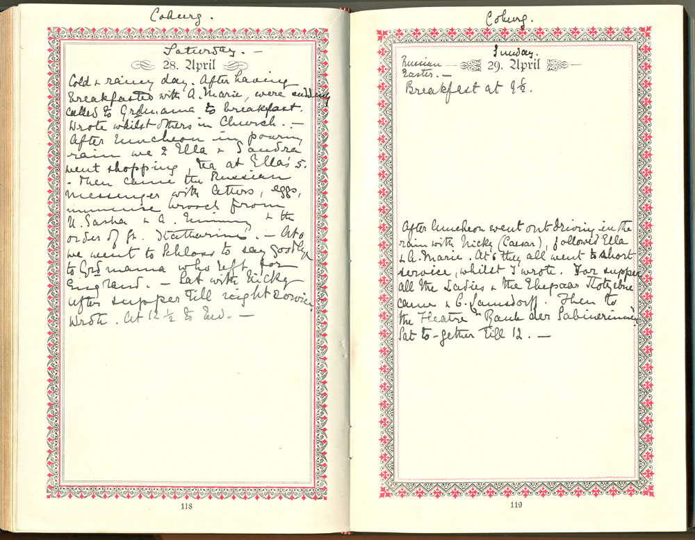 дивный свет александра федоровна. книга дивный свет александры федоровны. книга записки александры федоровны романовой. дневник александры федоровны романовой. дневник александры федоровны романовой 1918.