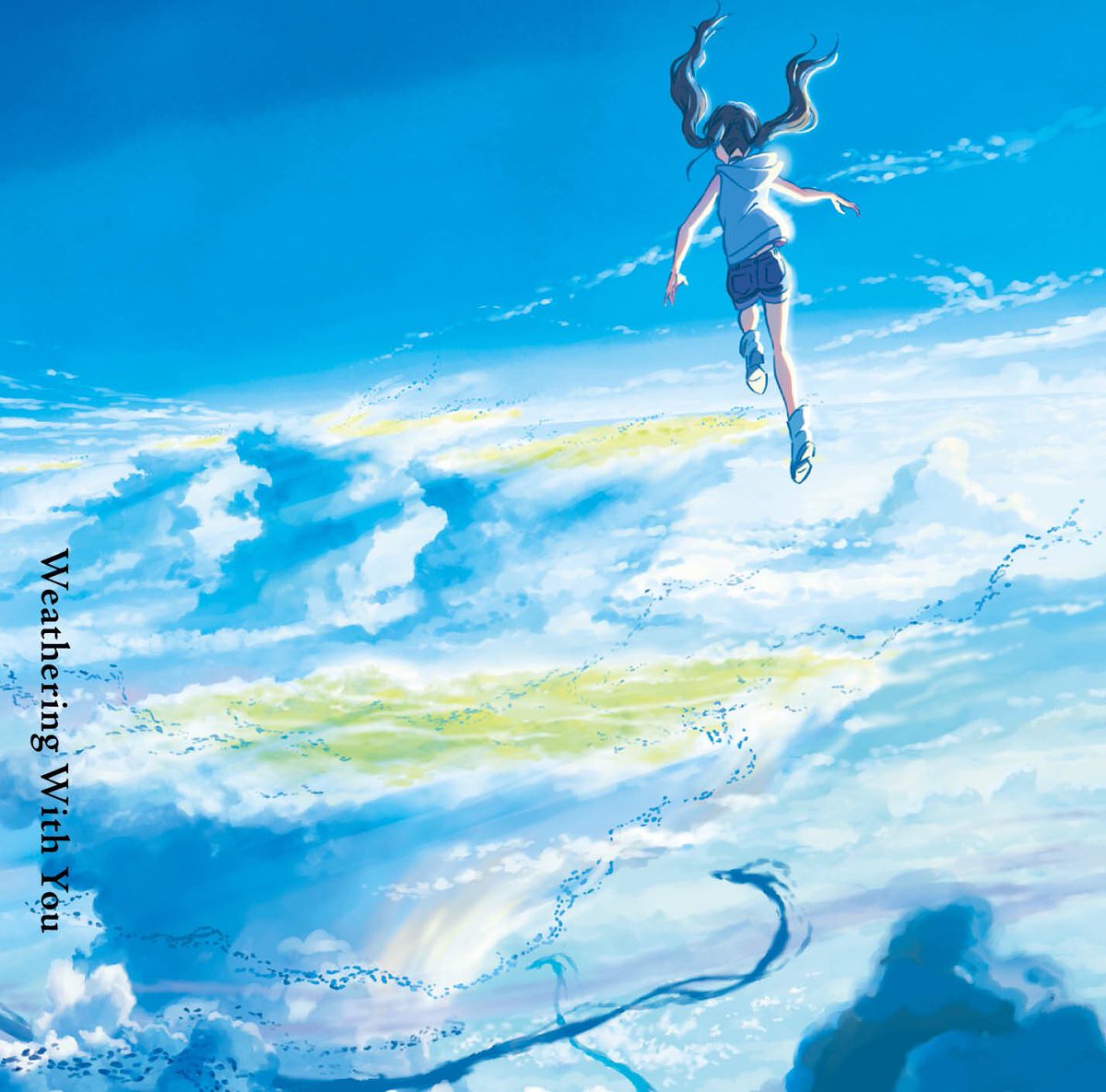 Lirik Lagu Radwimps Ai Ni Dekiru Koto Wa Mada Aru Kai Lyrics Lirik Lagu Radwimps Ai Ni Dekiru Koto Wa Mada Aru Kai Lyrics