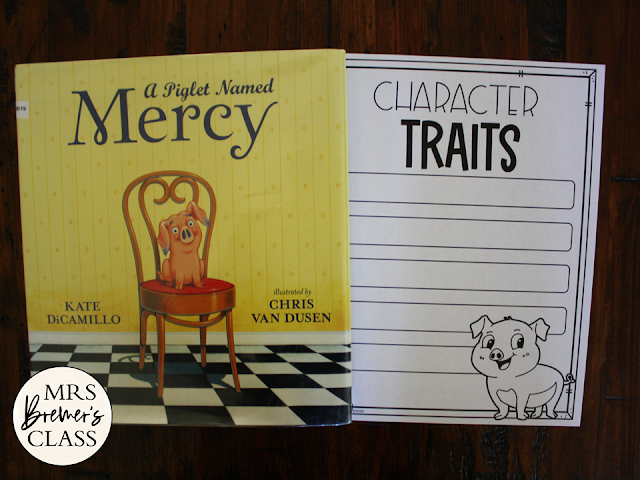 A Piglet Named Mercy Watson book activities with a Common Core aligned companion book study unit and craftivity for Kindergarten and First Grade