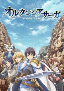 الحلقة
10
من انمي Hortensia Saga (TV) مترجم