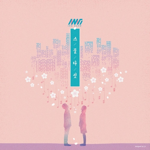 ING – 스물다섯 – Single