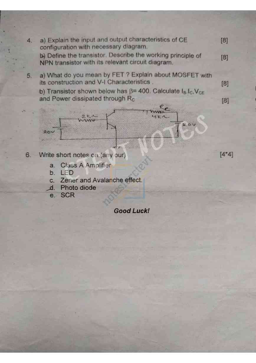 CTEVT | Question Paper 2074 | 3rd Semester | Diploma in Information ...