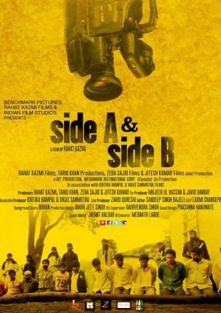 Side A & Side B