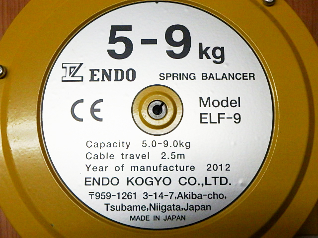 Pa lăng cân bằng Endo ELF-9