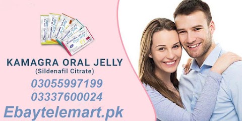  Kamagra Oral  jelly 100mg price in Pakistan - 03055997199 Lahore.Karachi,Islamabad