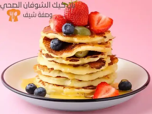 طريقة عمل بان كيك كيتو keto pan cake  بطريقة سهلة