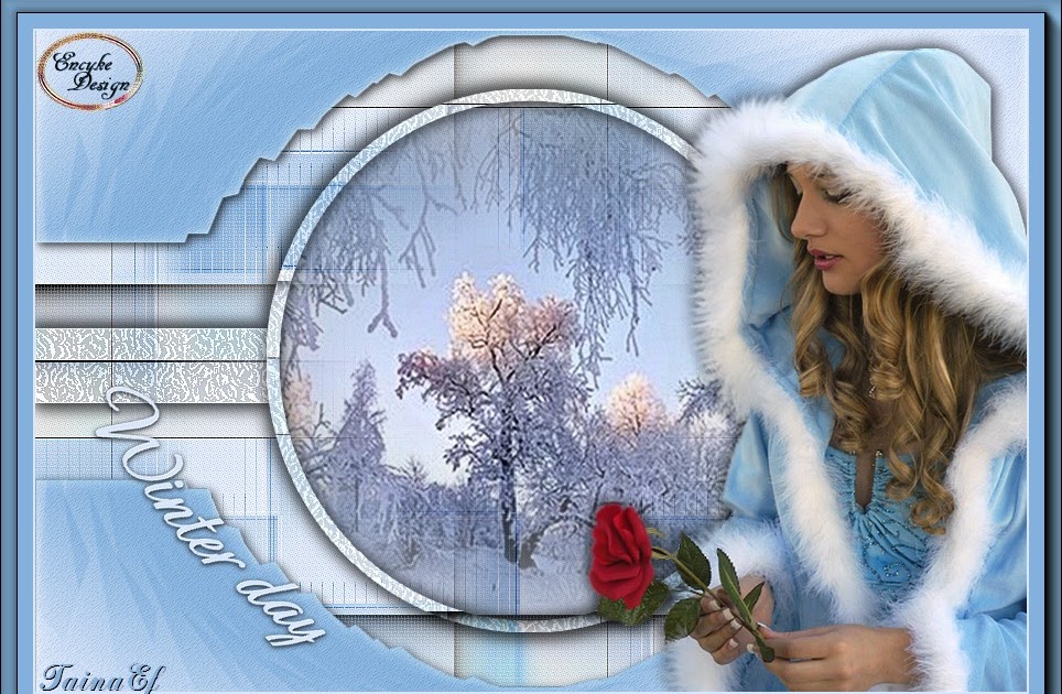 Мой первый день зимой Мой первый день зимой