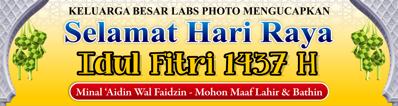 Template Banner Idul Fitri 1433 H Format Coreldraw Template Banner Idul Fitri 1433 H Format Coreldraw
