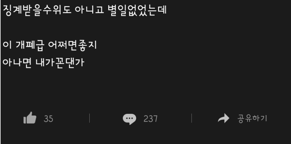 이 이미지는 대체 속성이 비어있습니다. 그 파일 이름은 20210923104947.png입니다