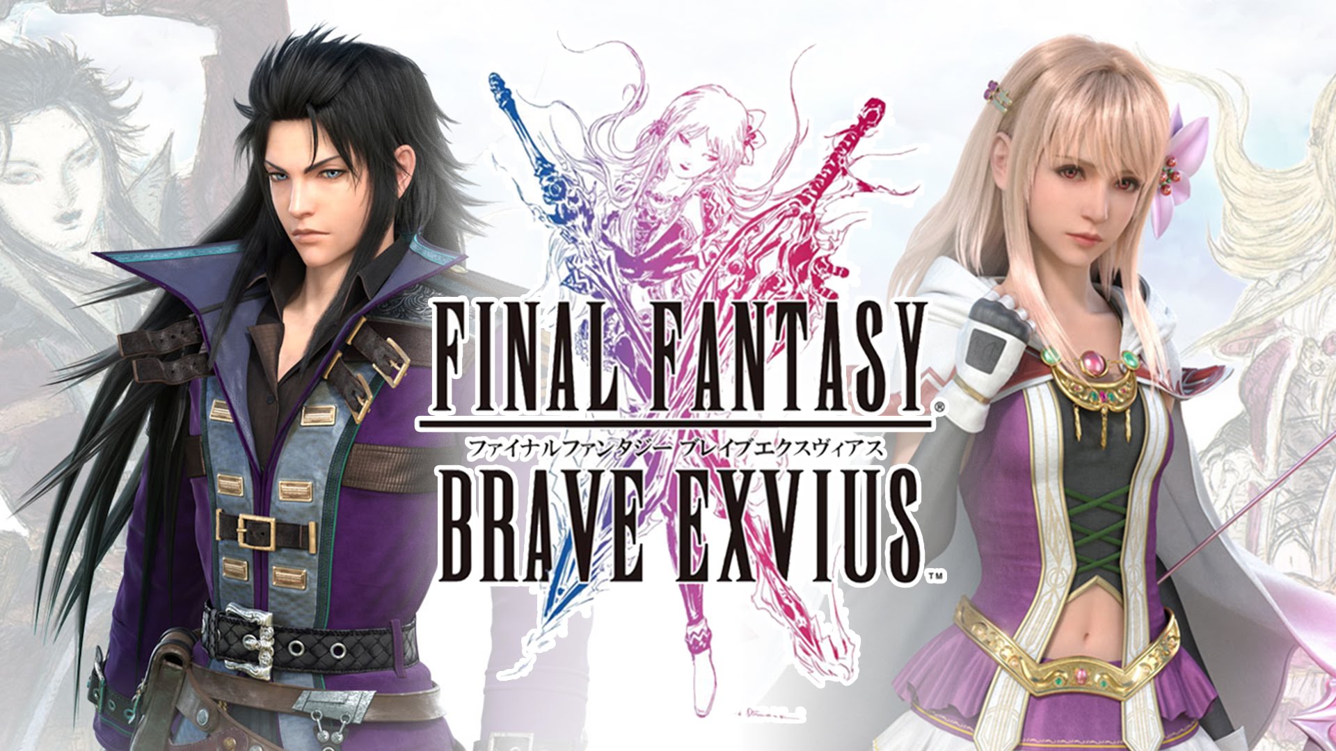 Final Fantasy Brave Exvius Global V5 2 1 Mod Menu