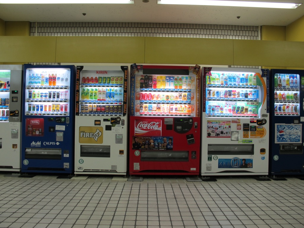 One day at a time November 2011