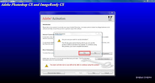 Download Adobe Photoshop CS 8.0, Cara Install Adobe Photoshop CS 8.0 Full Version, Serial Number, Photoshop CS 8.0, adobe, full version, crack, keygen, aktivasi, gratis, tutorial, aplikasi,