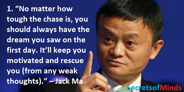 Jack Maa’s  Secrets to Entrepreneurship