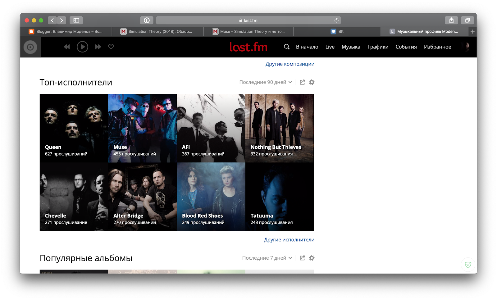 download last fm youtube download last fm youtube