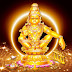 Sabarimala Virtual Q Portal - Ayyappa Darshan Booking