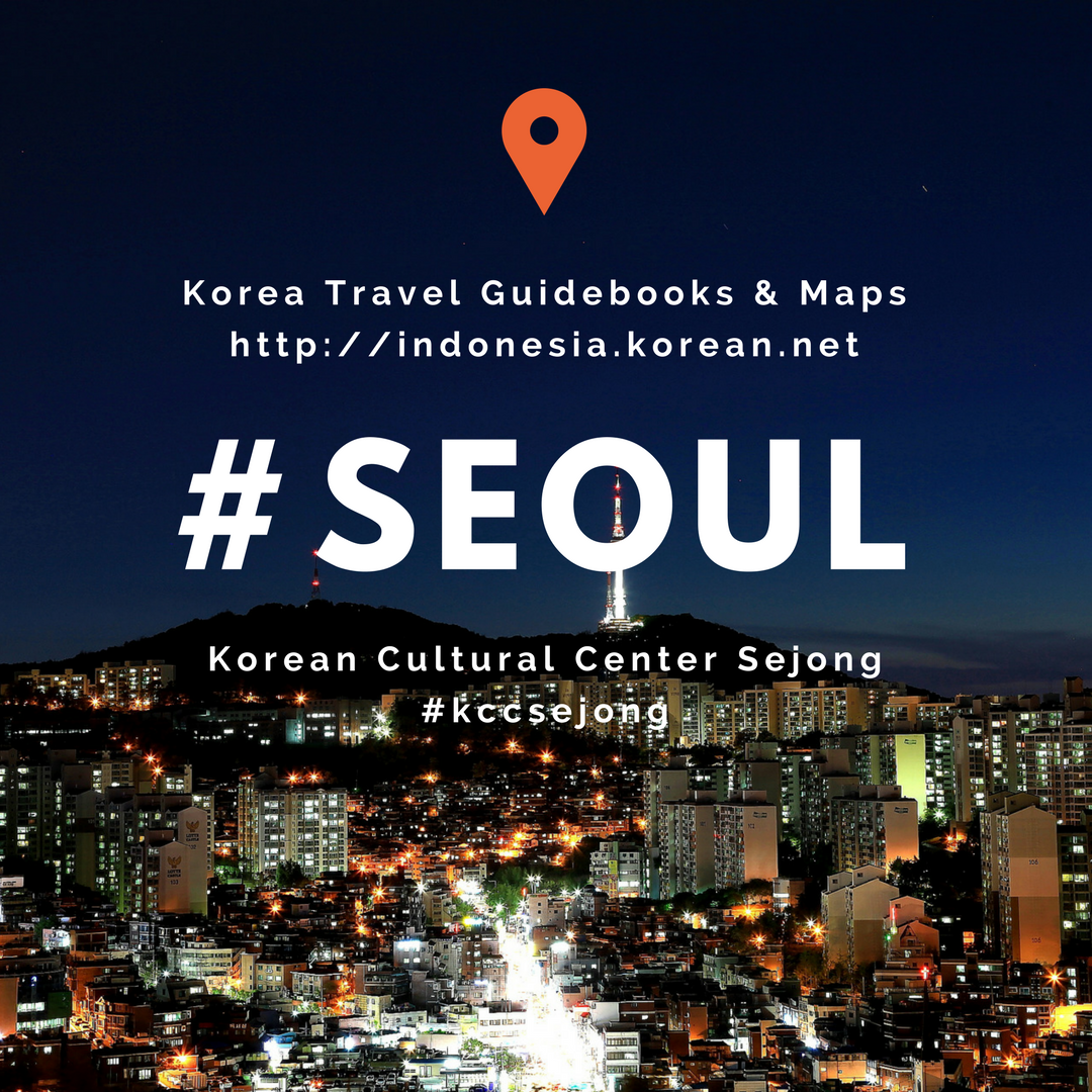 Korea Travel Guide Books and Maps Seoul