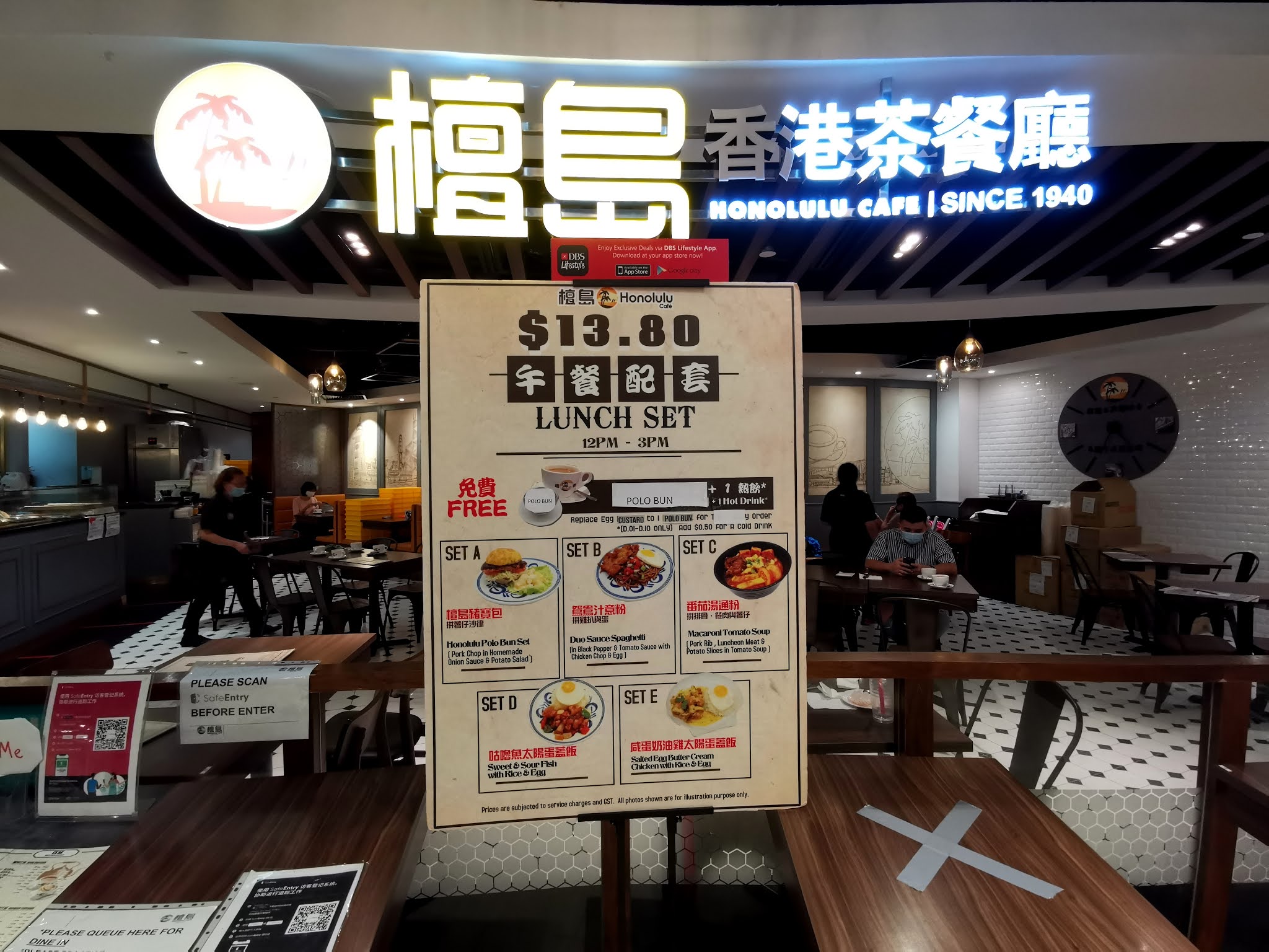 Honolulu Cafe Egg Tart & Milk Tea Centrepoint Orchard Road Tony Johor Kaki Travels for Food