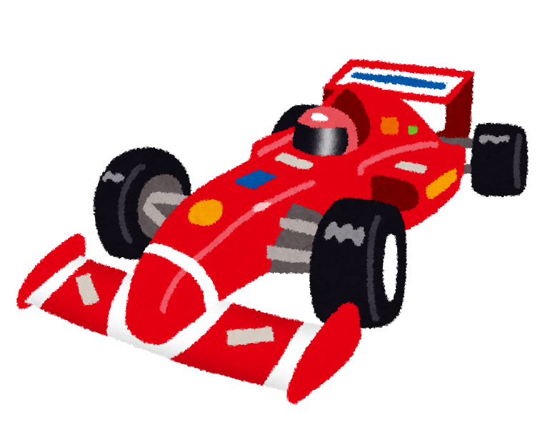 F1カー フォーミュラーカーのイラスト かわいいフリー素材集 いらすとや