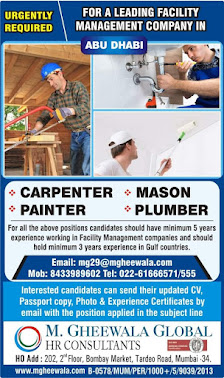 Gulf%2BJob%2BPaper%2B%25285%2529