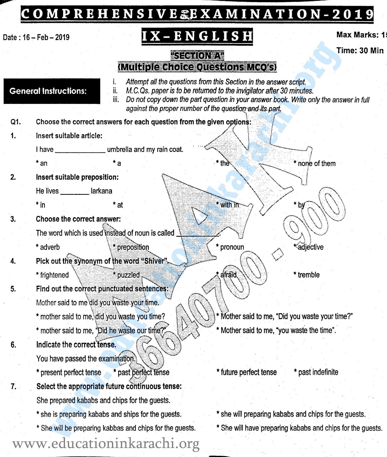 Pakistan super league 2021 picture