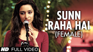 Sun Raha Hai (Female Version) Lyrics in Hindi Sun Raha Hai (Female Version) Lyrics in Hindi from Aashiqui 2