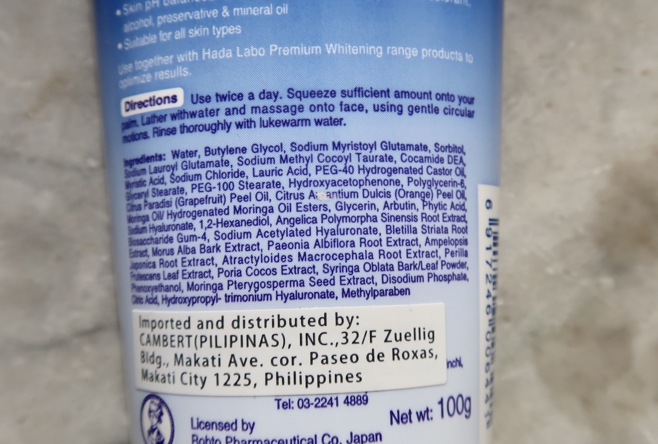 Hada Labo Premium Whitening Skin Care Line Review gentle, dryness