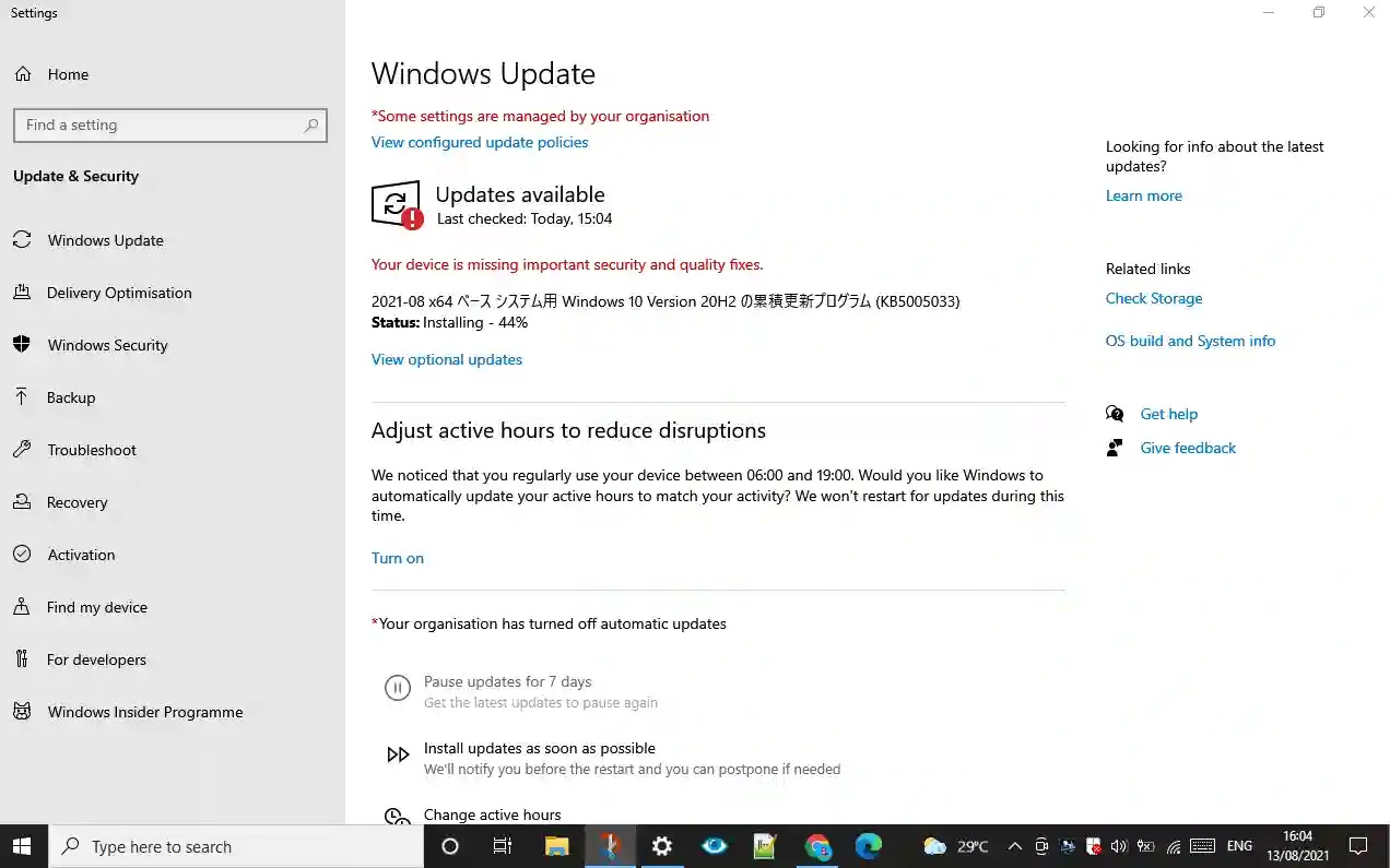 Windows 10 New Patch Update August 10, 2021, Here're the changed things!