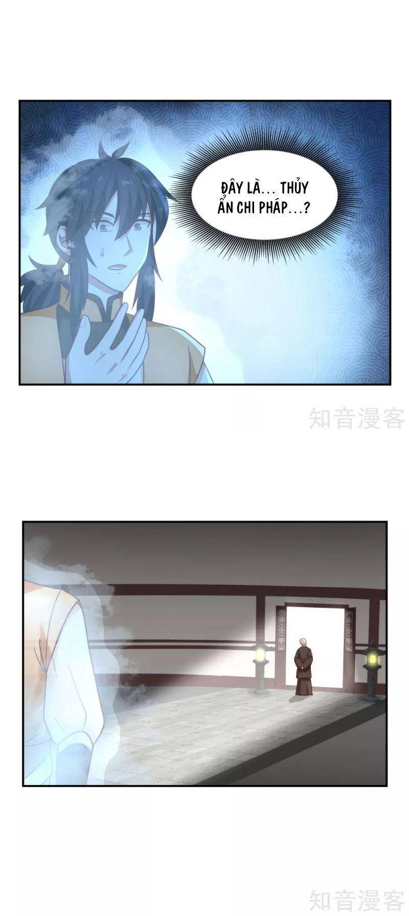 Hỗn Độn Đan Thần chapter 132 - Trang 3