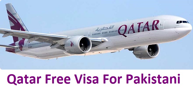 Qatar Free Visa For Pakistani