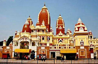 birla mandir