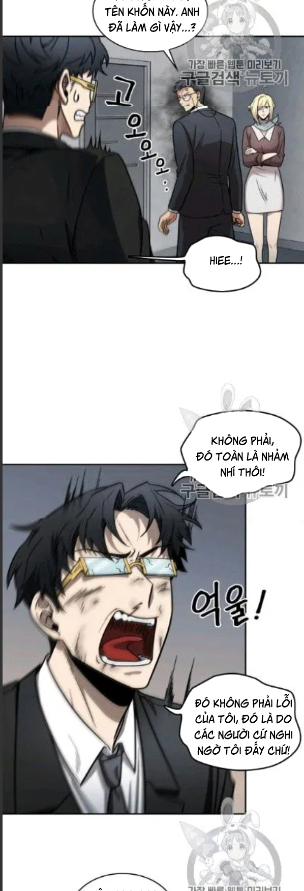 Vua Trộm mộ Chapter 172 - AB Truyện