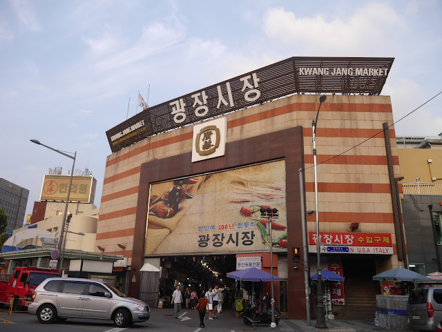 2024 2015,summer 於是我就在韓國了 Day11